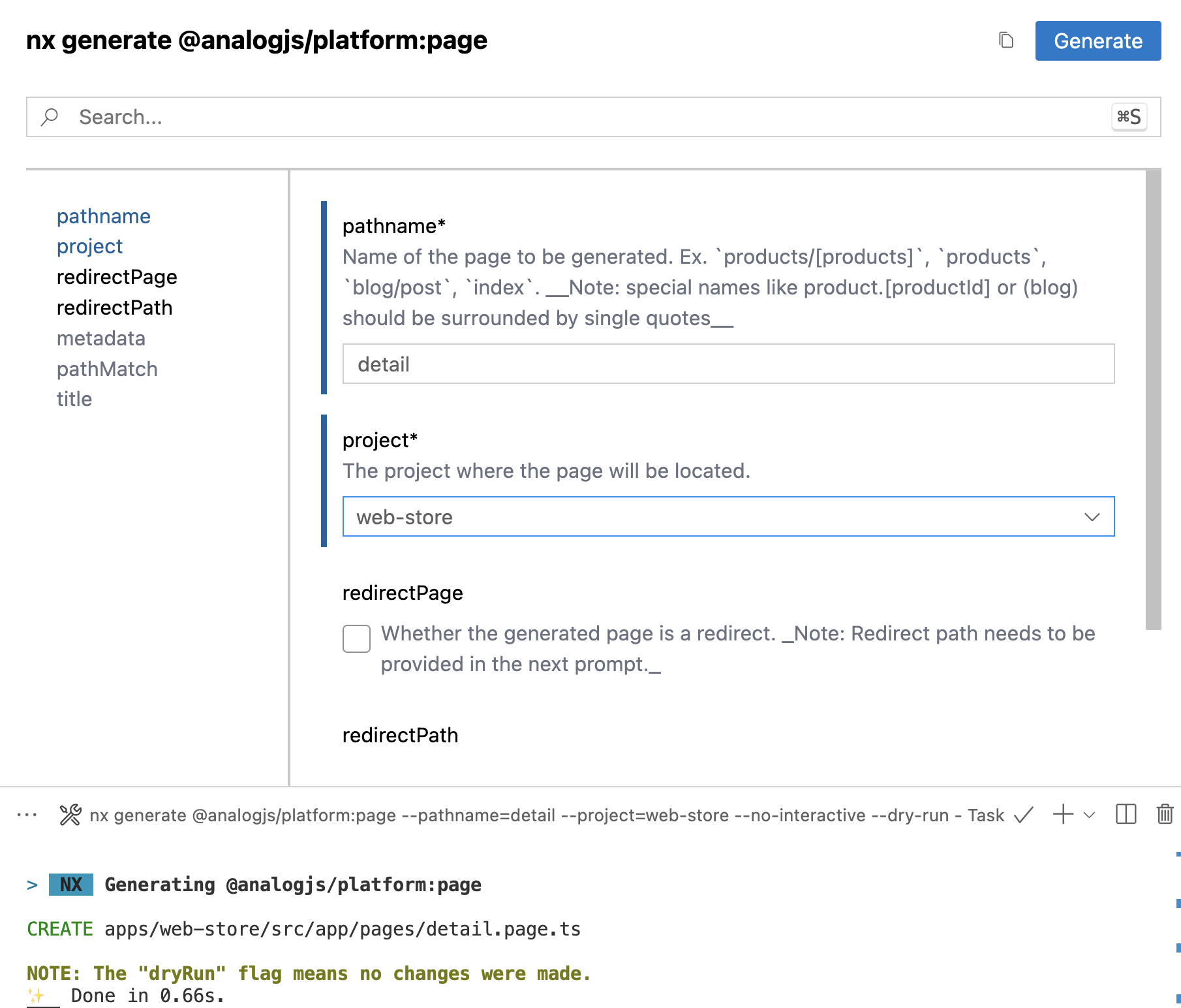 Nx Analog create page